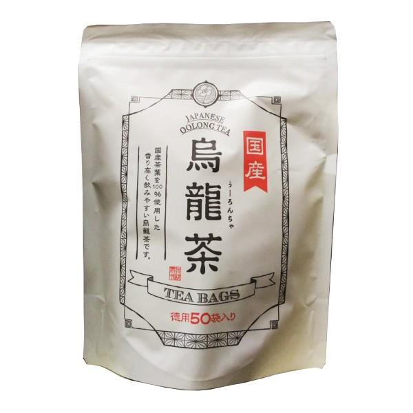 5個セット 国産烏龍茶 ティーバッグ 徳用40袋入り Japanese Oolong Tea 50 Tea Bags 母の日 ギフトに