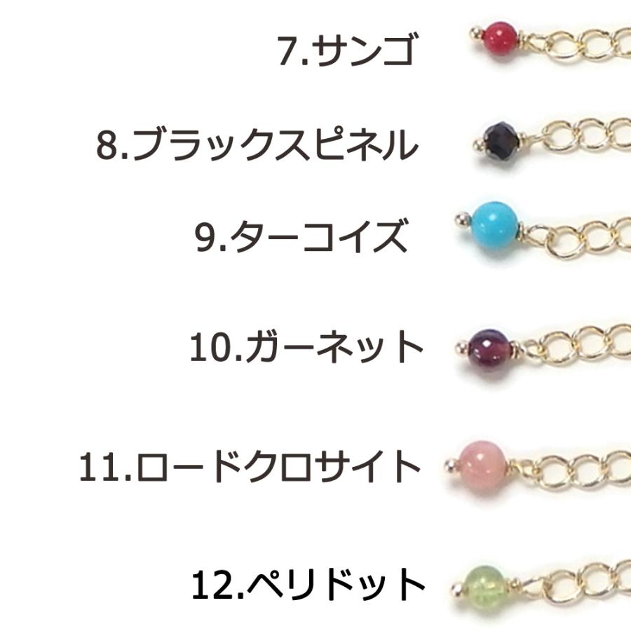 ブレスレット K18 18金 猫ちゃん ゴールド チェーン 天然石 淡水パール ねこ K18YG イエローゴールド cat ケース付き 父の日 ギフトに プレゼントに 爆買の画像