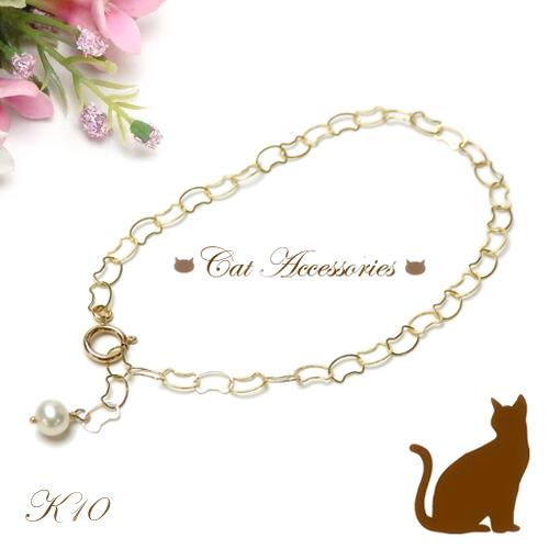 ブレスレット K10 10金 猫ちゃん チェーン 淡水パール 天然石 ねこ 