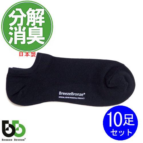 限定カカオフレンズグッズ　ポップコーンパケット(ライアン) 限定カカオフレンズグッズポップコーンパケット(ライアン)