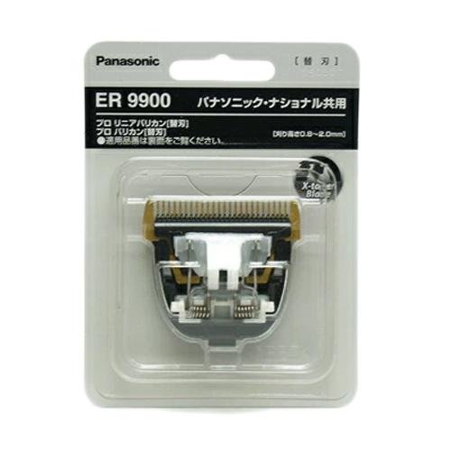 パナソニック プロリニアバリカン 替刃 ER9900 ER1610用替刃 爆買 