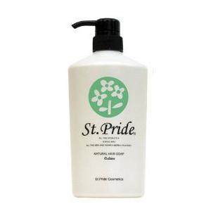 セントプライド ナチュラルヘアソープ カルティブ(シャンプー)700ml ホワイトデー ギフトに プレゼントに 爆買