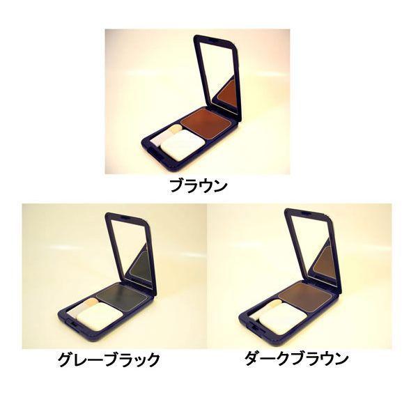 ジュモン 彩髪メーク 白髪隠しファンデーション ハロウィン ギフトに プレゼントに :siraga-005-mail:よろず混む - 通販 - Yahoo!ショッピング ジュモン 彩髪メーク 白髪隠しファンデーション ハロウィン ギフトに プレゼントに :siraga-005-mail:よろず混む - 通販 - Yahoo!ショッピング