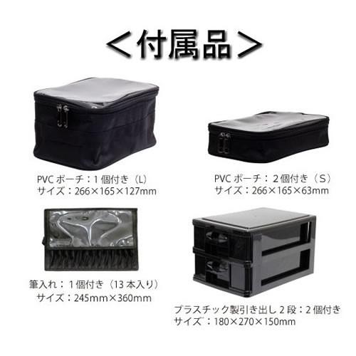 アーティストキャリアー メイクボックス クリスマス ギフトに