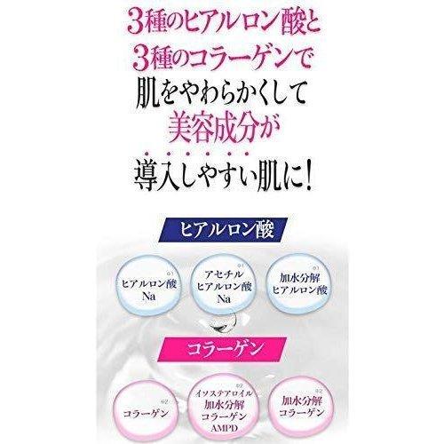 メディリフト ニードルクリーム 25g ヤーマン　スキンケアクリーム｜yorozudou-honpo｜04