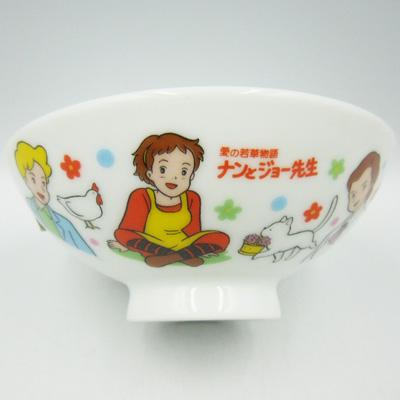 キャラクター 愛の若草物語 ナンとジョー先生 子供茶碗 ご飯茶碗 飯椀 キッズ食器 陶器 昭和レトロ 020 よろづや百貨 Yahoo店 通販 Yahoo ショッピング