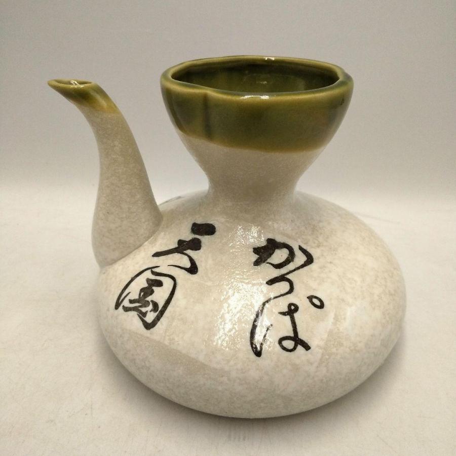 燗瓶 カッパ3合 かんぴん 直火用 熱燗 お酒 陶器 : よろづや百貨 Yahoo