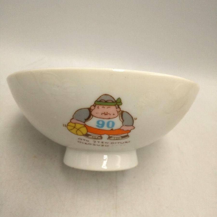 子供茶碗 陶器 昭和レトロ キャラクター スポーツ 飯椀 5種類×5個