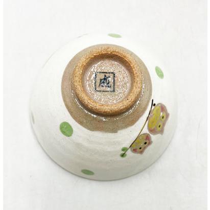 有田焼 茶碗 有田焼 ふくろう 3.8茶漬 茶碗 43286 日本製 : よろづや百貨 Yahoo店
