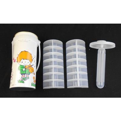 送料無料 アルミボトル 750cc 水筒 遠足 ピクニック アウトドア