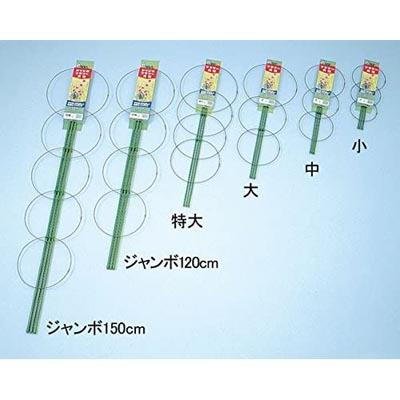 まとめ買い　ニチカン　フラワー支柱大　3段式　約75cm　5個セット｜yorozuh｜02