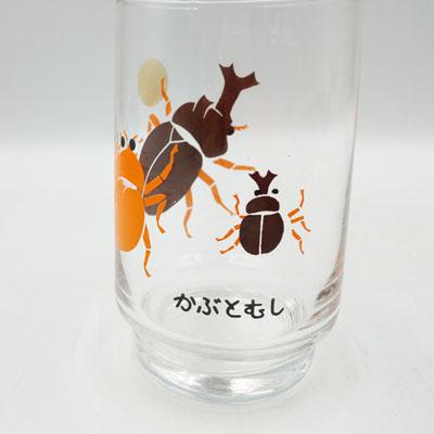 送料無料 HOYA ホヤ かぶとむし タンブラー 6個セット HST609A