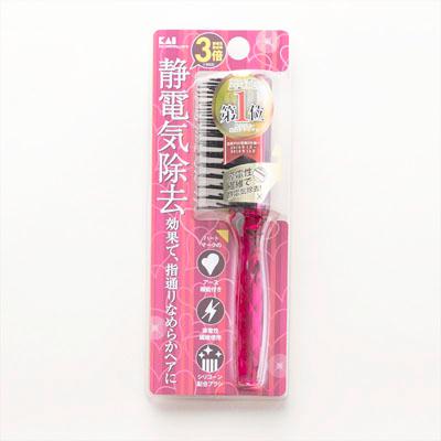 貝印 静電防止 スタイリングブラシ S KQ-1169 ルビーピンク クシ くし