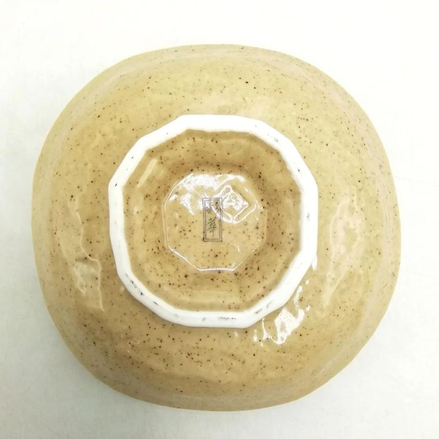 美濃焼 彩華 高台 刺身鉢 千代口 : よろづや百貨 Yahoo店 - 通販