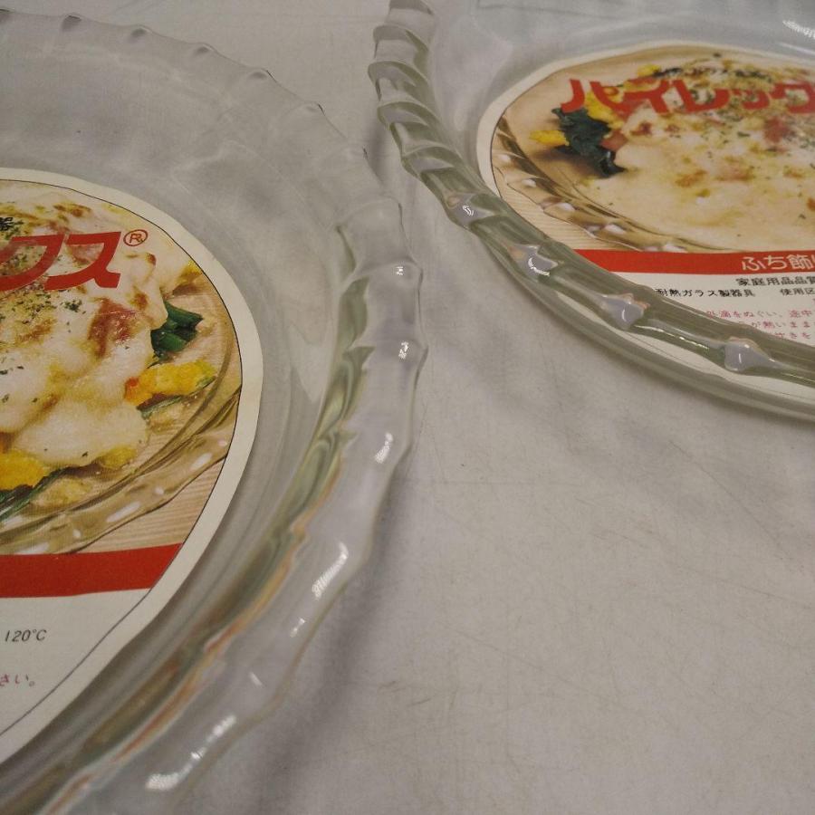 岩城硝子 パイレックス 耐熱ガラス19cm ふち飾り皿 5枚セット