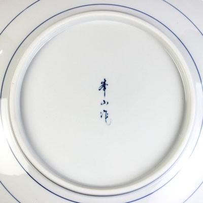 送料無料 山水 11号 大皿 有田焼 日本製 : よろづや百貨 Yahoo店