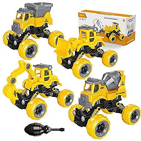 信頼 Tpacfte オフロード車構造 ボードゲーム Giangtran Vn