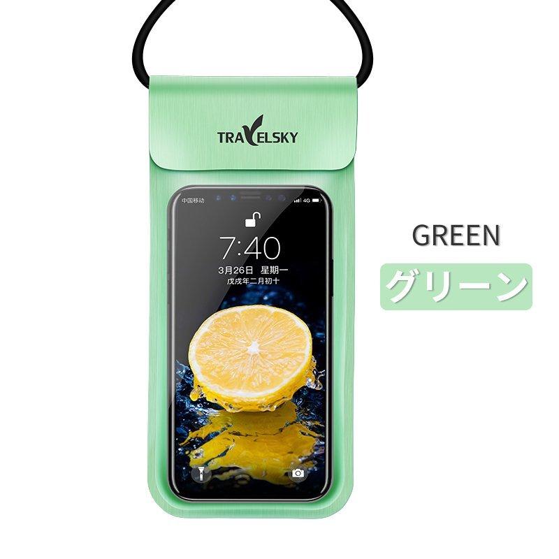 スマホ 防水ケース 防水カバー 携帯カバー iPhone 水中撮影 完全防水 スマホ 防水 スリーブ ポーチ ケース 海水浴 温泉 プール お風呂 インスタ水中撮影 :p21060105844b:ヨロズスタイル - 通販 - Yahoo!ショッピング スマホ 防水ケース 防水カバー 携帯カバー iPhone 水中撮影 完全防水 スマホ 防水 スリーブ ポーチ ケース 海水浴 温泉 プール お風呂 インスタ水中撮影 :p21060105844b:ヨロズスタイル - 通販 - Yahoo!ショッピング