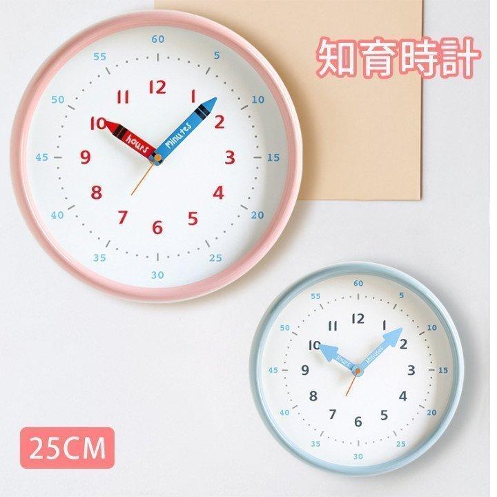 知育時計 掛け時計 壁掛け 学習時計 時間管理 教育グッズ 子供部屋 時計 おしゃれ ラウンド シンプルデザイン 静音防塵 連続秒針 大文字 アラビア 数字 Giddretmal 家具 インテリア Tdsc Sn