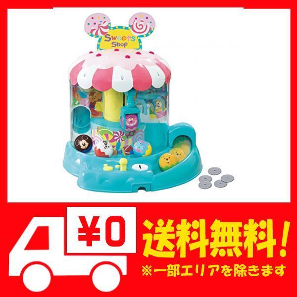 ディズニー クレーンゲーム ゲーム おもちゃ の商品一覧 通販 Yahoo ショッピング