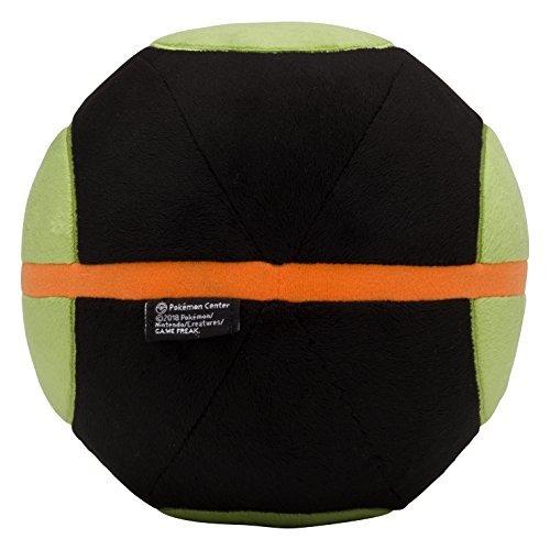 ポケモンセンターオリジナル ダークボールぬいぐるみ B07fd55mzk よろず屋ぼったん 通販 Yahoo ショッピング