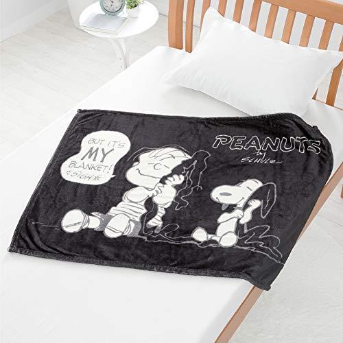 西川 リビング スヌーピー 毛布 ひざ掛け Peanuts あたたか 軽量 ライナス Sp593 ブラック 04 B08gjfqywk よろず屋ぼったん 通販 Yahoo ショッピング