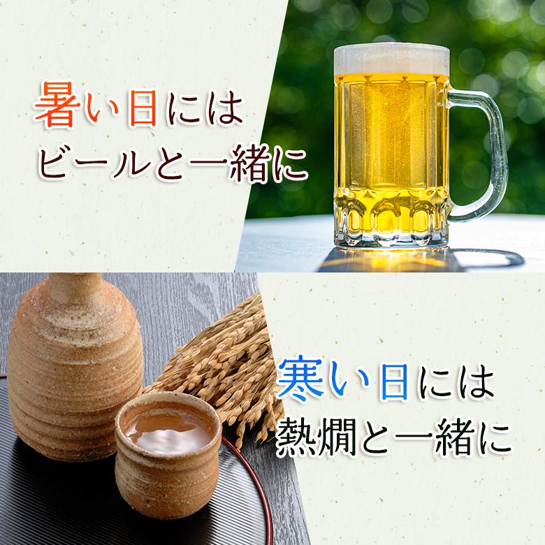 熊本名物 からし蓮根 小箱(1本入×２箱) 180g×2本 熊本   お土産 老舗 おつまみ ビールのお供 冷蔵 送料無料 |  | 03