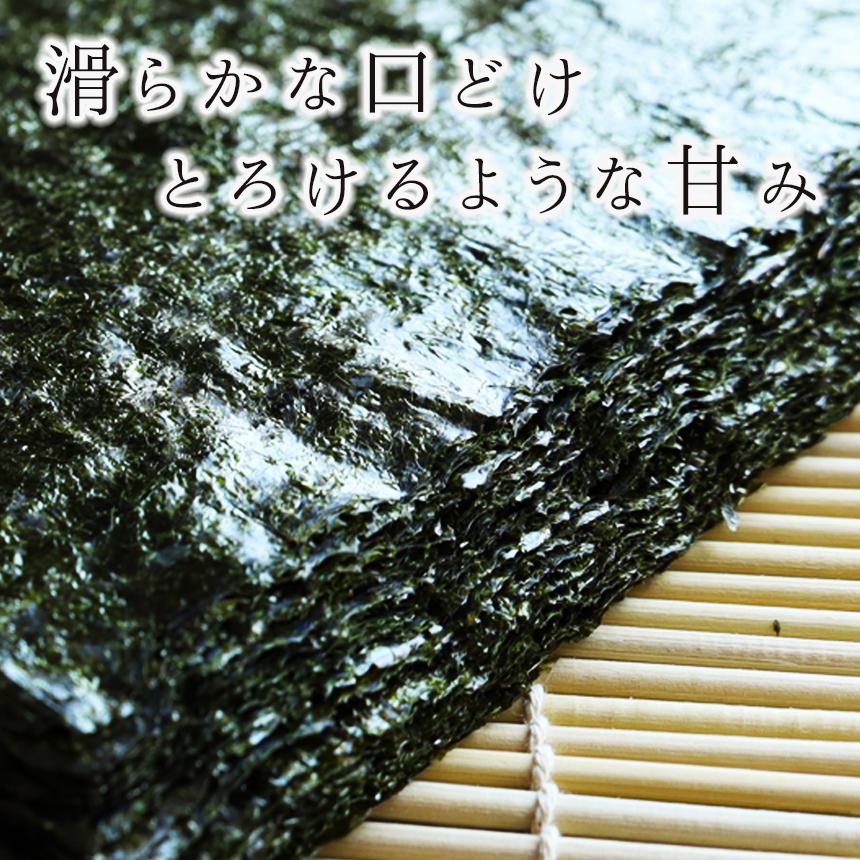 有明海産 味付け海苔 5枚入り50袋 全型約20枚分 味海苔 あじのり