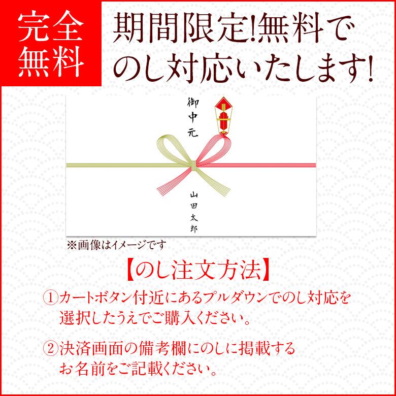 のし対応可 デコポンゼリー8個入 ジュース 進物 ギフト お中元 暑中見舞い 残暑見舞い デザート フルーツ 果汁100 濃厚 果肉 ジュレ ストレート 送料無料 Yy 03 食べラク 通販 Yahoo ショッピング