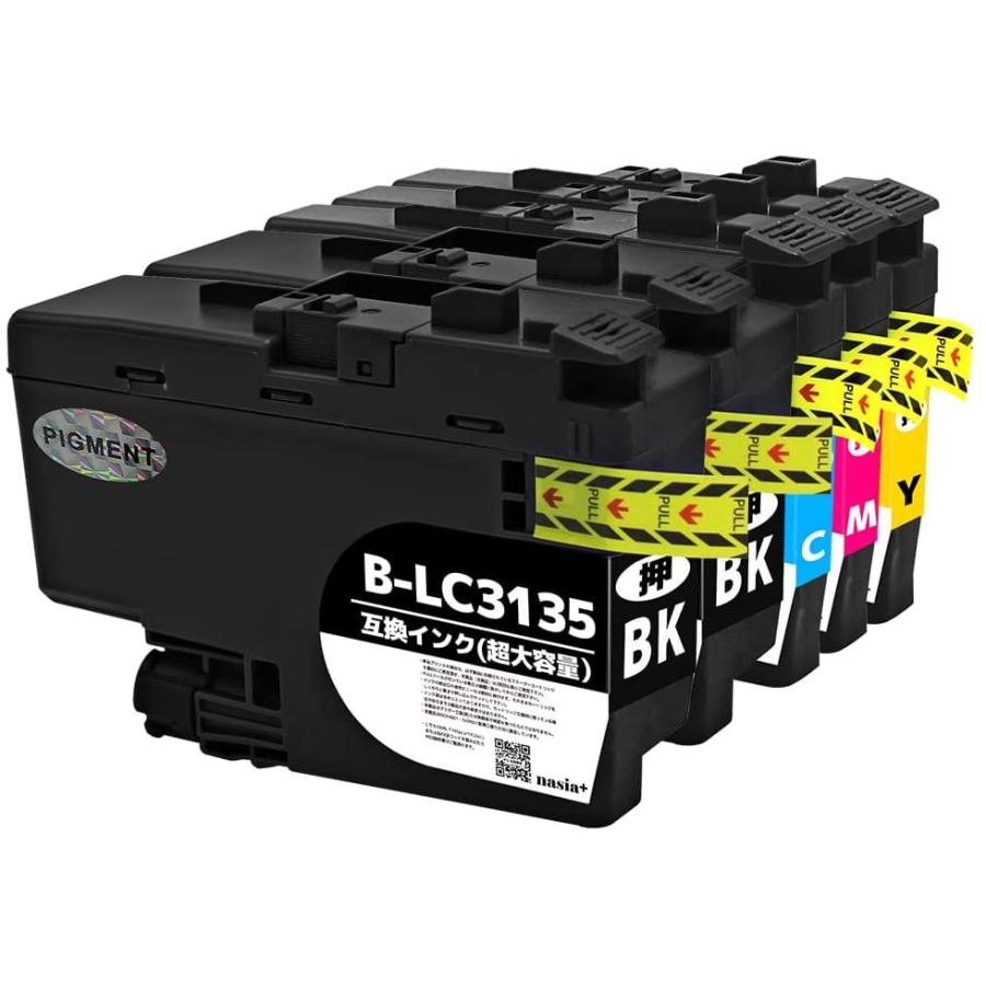 超可爱の LC3135 ブラザー用 (PGBK*2/C/M/Y) QR(W [安心国内 純正と併用OK カートリッジ インク 互換 【顔料ブラック/5本セット】 インクカートリッジ 超可爱の LC3135 ブラザー用 (PGBK*2/C/M/Y) QR(W [安心国内 純正と併用OK カートリッジ インク 互換 【顔料ブラック/5本セット】 インクカートリッジ