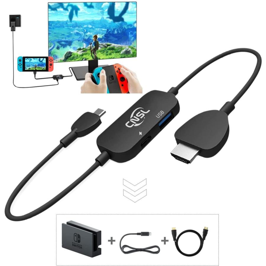 スイッチドックなし Cnslミニドック 交換ケーブル Nintendo Switch 多機能 軽量化 3in1 テレビ出力 スマホ接続 コンパクト お値打ち価格で