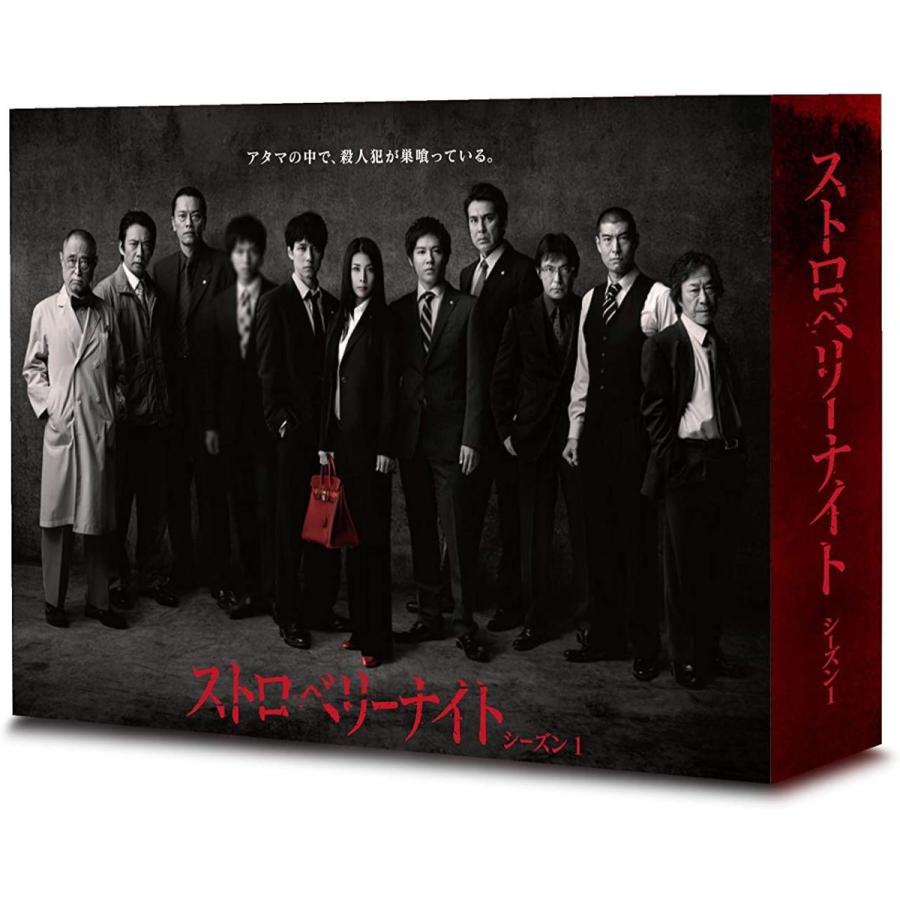 夜明けのランナー DVD