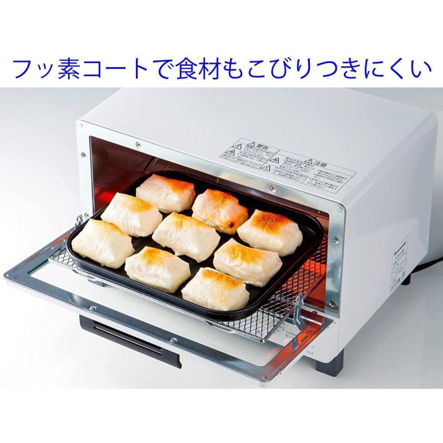 高木金属 グリルパン 小 グリルトレー オーブントースター用 フッ素加工 14.4 x 24.1cm 日本製 FW-TB 送料無料 通販 