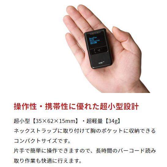 Koamtac バーコードスキャナ  KDC200i Bluetooth Amazon | Koamtac バーコードスキャナ データコレクタ KDC200iM