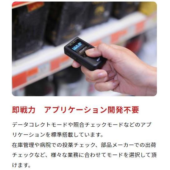 Koamtac バーコードスキャナ  KDC200i Bluetooth Amazon | Koamtac バーコードスキャナ データコレクタ KDC200iM