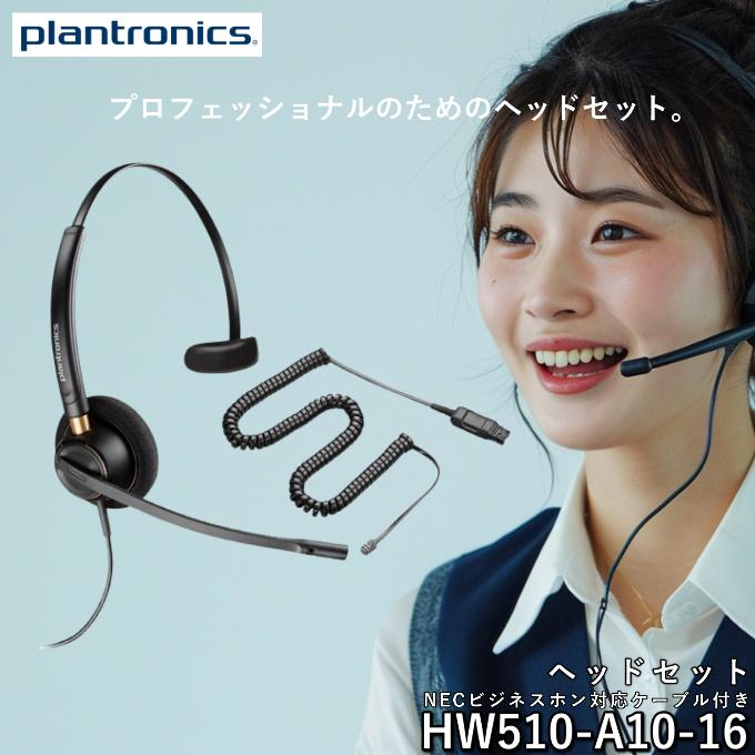 【9個】ワイヤレス片耳ヘッドセット Bluetooth HST-W80N 新品 OHM オーム電機 HST-W80N AudioCommワイヤレス片耳ヘッドセット