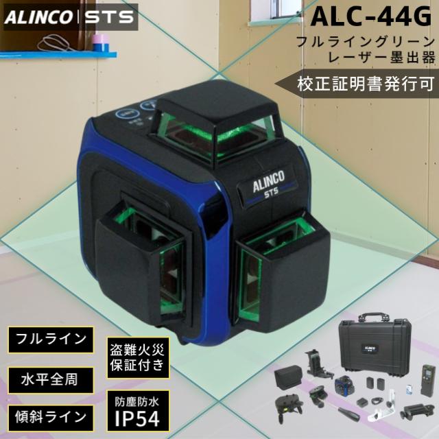 34999682_4
