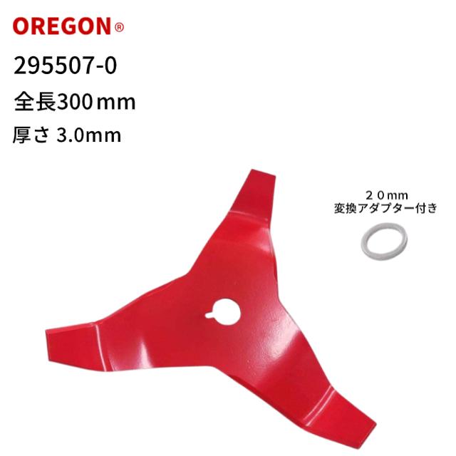 【だめねこページ】 ねこに転生したおじさん×WEGOコラボステッカー – WEGO ONLINE STORE