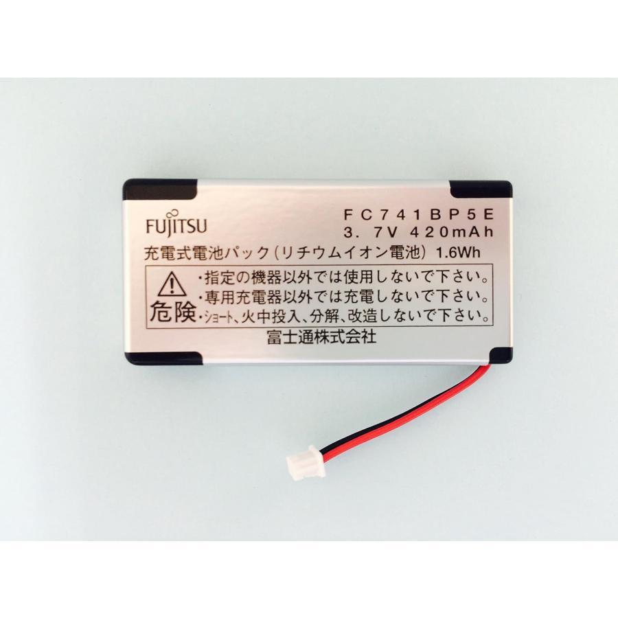 Fujitsu Li-ion バッテリーパック FM-22 本体 Fujitsu Li-ion バッテリーパック FM-22 本体 Amazon.co.jp: MR.SUPPLY