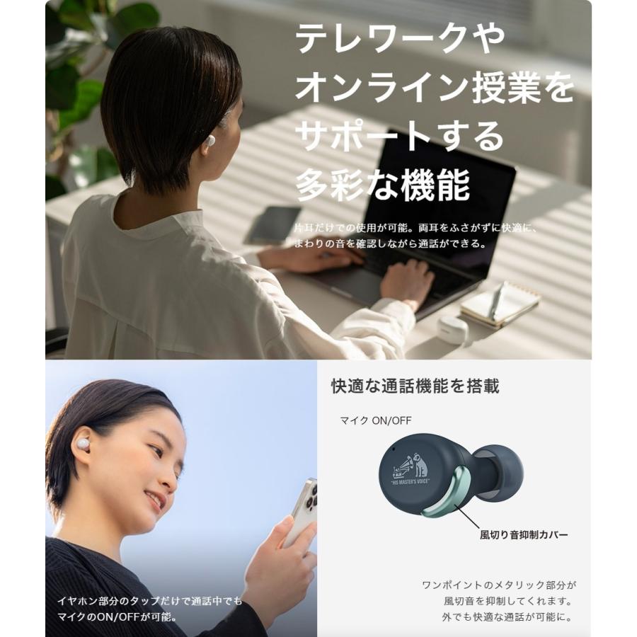 ビクター HA-A30T 完全ワイヤレスイヤホン JVC グリーン ブルー