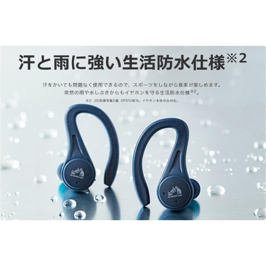 ビクター HA-EC25T 完全ワイヤレスイヤホン JVC ブラック