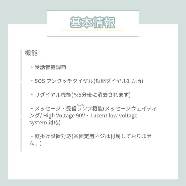 HT20-3B Telephone JACOB JENSEN ヤコブイェンセン ワンタッチ HT20-3B Telephone JACOB JENSEN ヤコブイェンセン ワンタッチ