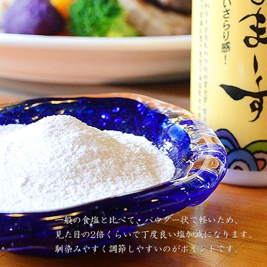 ぬちまーす 5袋セット 海塩 塩 250g ミネラル 食塩 国産 沖縄 天然 天然塩 無添加 販売 顆粒｜yorozuya-gn｜06