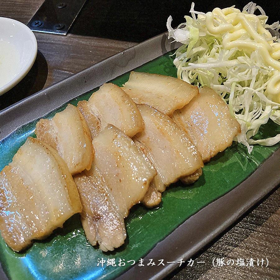 ぬちまーす 5袋セット 海塩 塩 250g ミネラル 食塩 国産 沖縄 天然