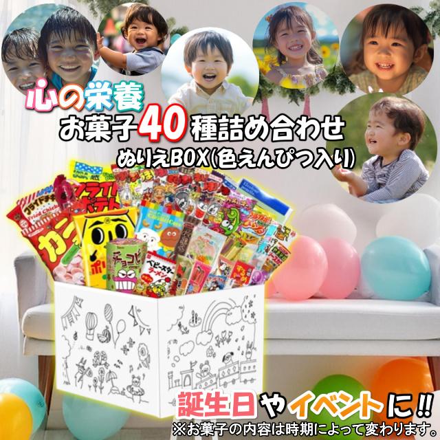かず　お菓子各種 数量限定】 カール うすあじ 10袋 ×1ケース スナック菓子 西日本限定