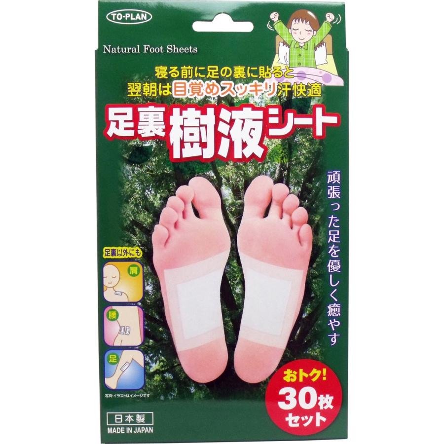 足裏樹液シート30枚入り 6箱セット 足裏シート : 萬屋はるみ - 通販