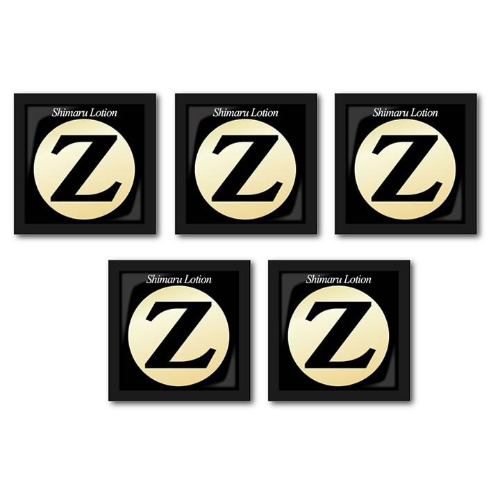 シマールローションZ 5個セット 潤い パウチ ラブ ローション
