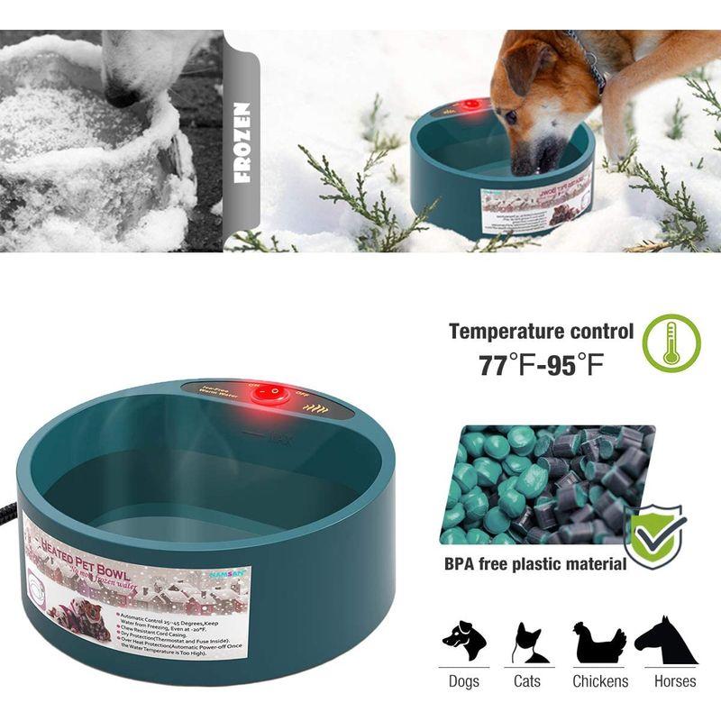 一 番 安い 通販ペット用品、生き物 - Namsan 加熱ペットボウル