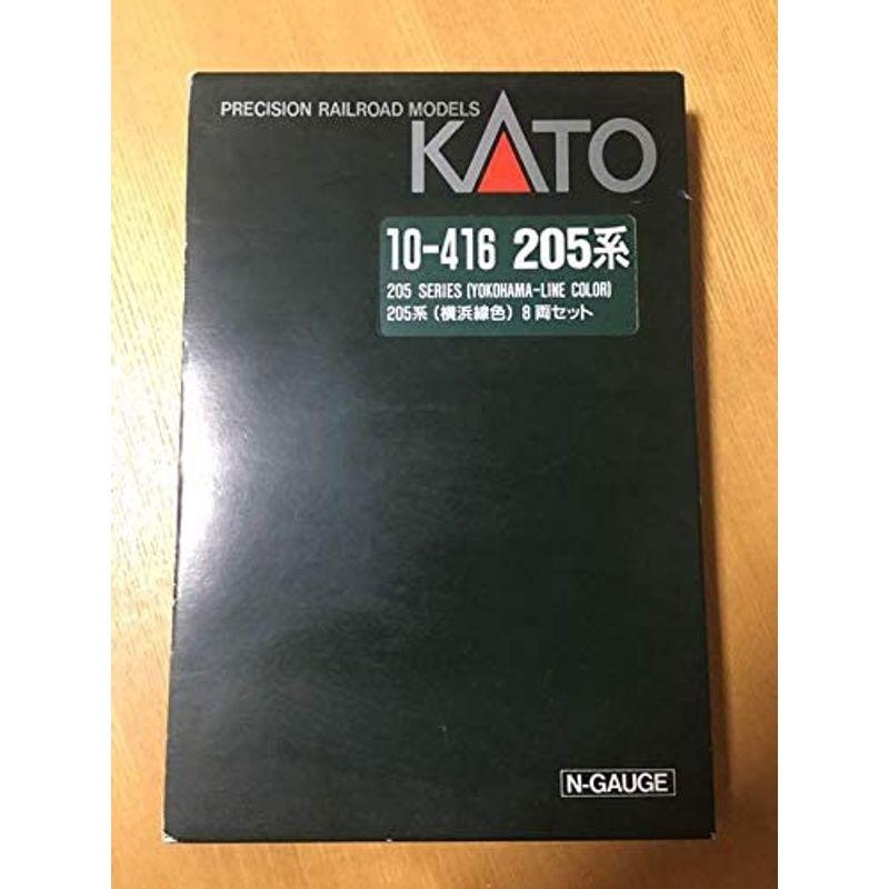 新着商品 よろずやクエスＮゲージ KATO 205系直流通勤形電車 横浜線色