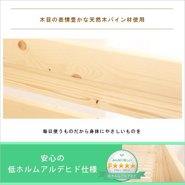 日本総代理店 お中元 階段付き　木製ロフトベッド